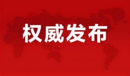 天靖锂电池爆料最新消息,性能突破与市场动态全解析