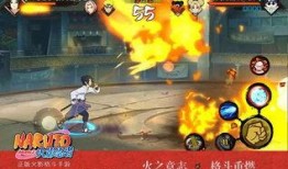 火影忍者最新爆料免费忍者,揭秘最新爆料，免费忍者生成系统震撼登场！